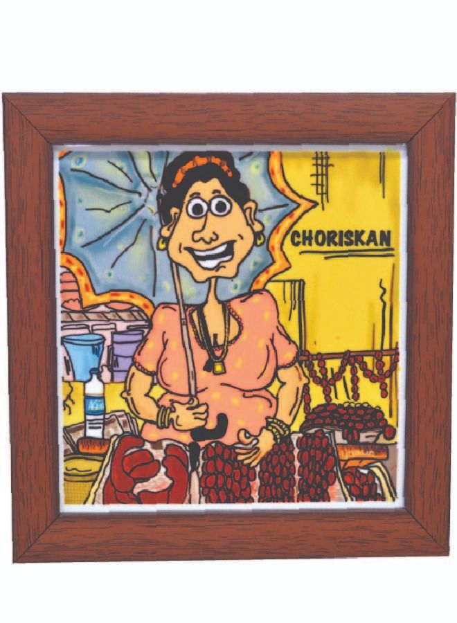 Billytoon's  Tile Frame- Choriskan 18.3 cm x 18.3 cm