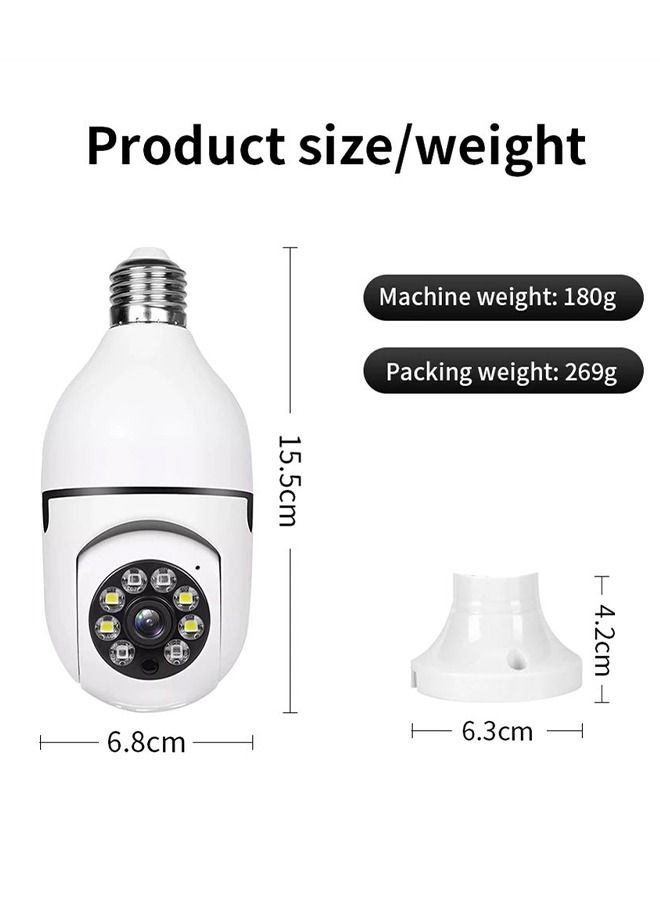 360 Degree Wireless WIFI Light Bulb Security Camera With Motion Detection And Two Way Audio System