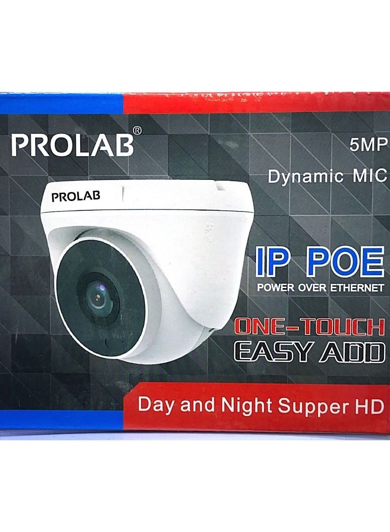 Prolab IP Indoor Camera 5MP with Dynamic Microphone Day and Night Super HD