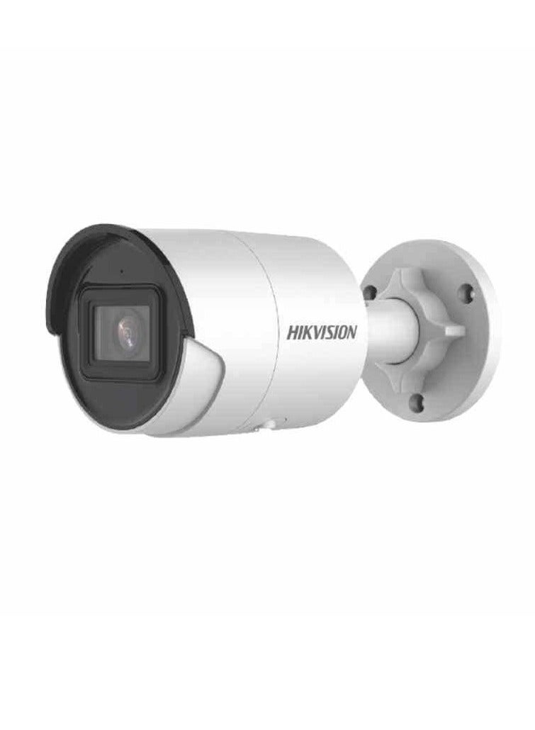 AcuSense DS-2CD2043G2-IU 4MP Outdoor Network Bullet Camera with Night Vision, 2.8mm Lens, Up to 40m Range, H.265+ Compression, Built-in Mic, IP67 Water Resistant, White | DS-2CD2043G2-IU