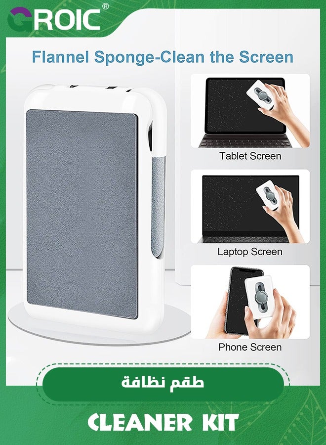 White Cleaner Kit for Airpod, Keyboard Cleaner for Laptop, MacBook, Screen Cleaner with Microfiber Cloth, Multifunctional Cleaning kit for Keyboard/Earphone/Smartphone/Tablet