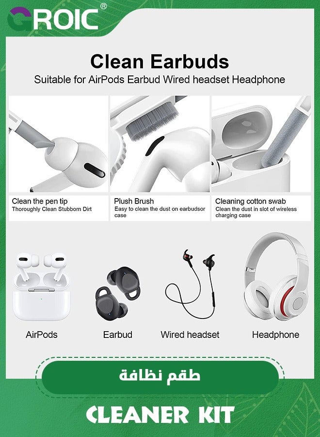White Cleaner Kit for Airpod, Keyboard Cleaner for Laptop, MacBook, Screen Cleaner with Microfiber Cloth, Multifunctional Cleaning kit for Keyboard/Earphone/Smartphone/Tablet