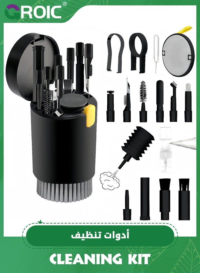 Black 20-in-1 Laptop Phone Screen Earbud Cleaning Kit, Keyboard Cleaner Kit, Keyboard Cleaning Kit with Electronic Cleaning Brush Spray for Airpods Pro, iPad, iPhone Pro, Camera, Computer Cleaning