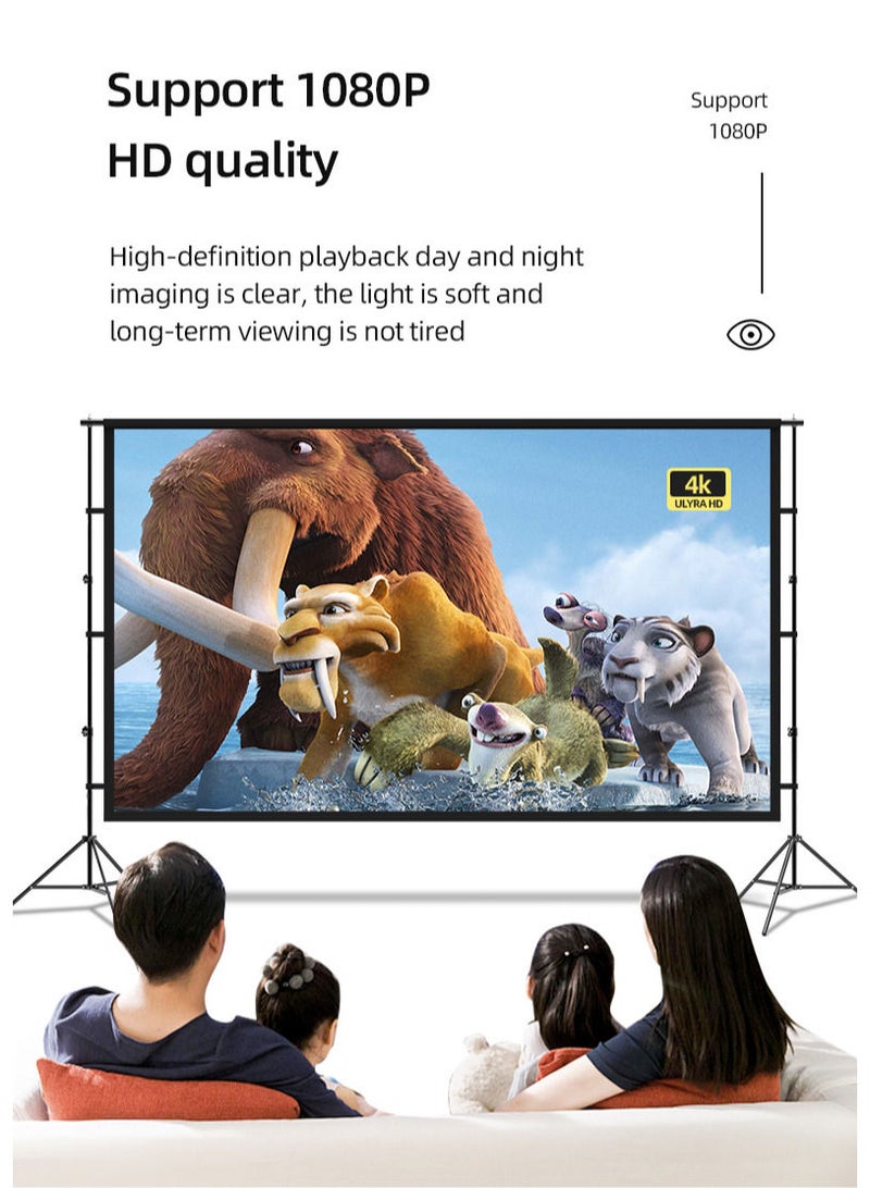 150 inch 16:9 Outdoor and Indoor Portable Projector Screen with 2.6M High Tripod Stands