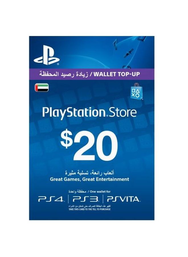 PlayStation Plus Network Gift Card For UAE Account