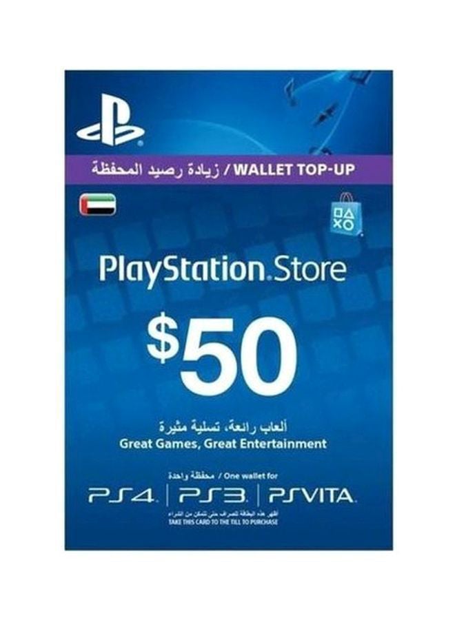 PlayStation Network Card - 50 Dollar Blue