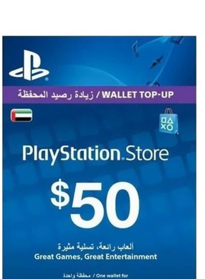 PlayStation Network Card - 50 Dollar Blue