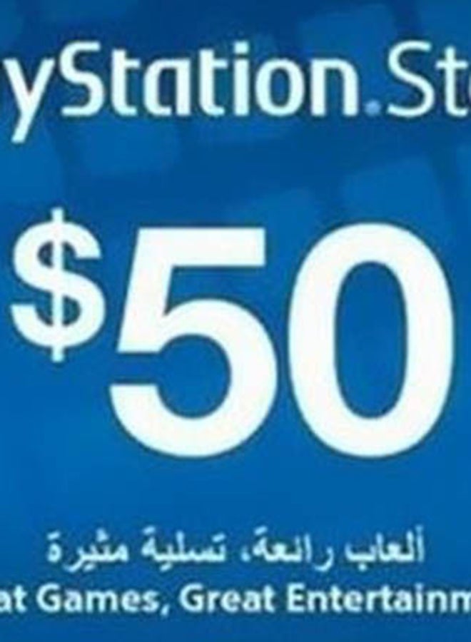 PlayStation Network Card - 50 Dollar Blue