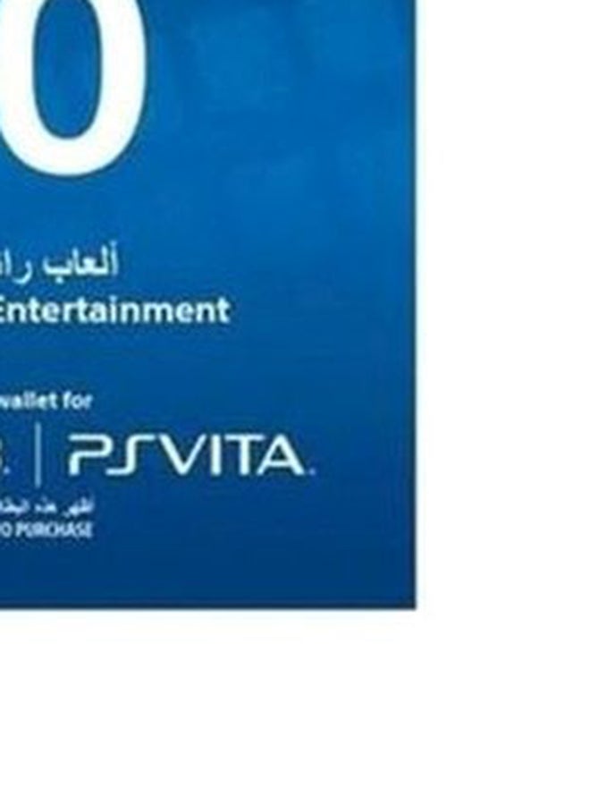 PlayStation Network Card - 50 Dollar Blue