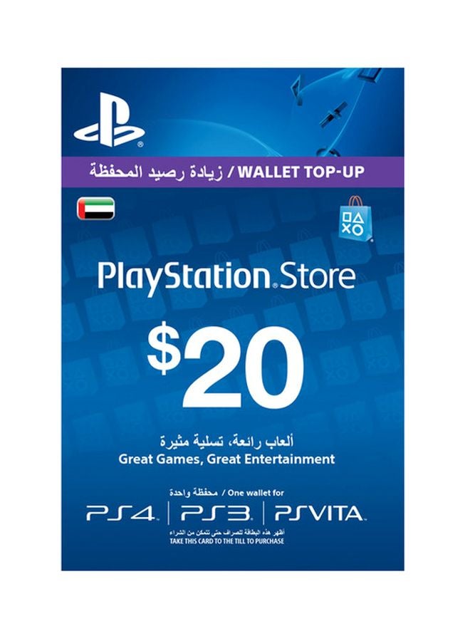 20 Dollar PlayStation Network Card Blue