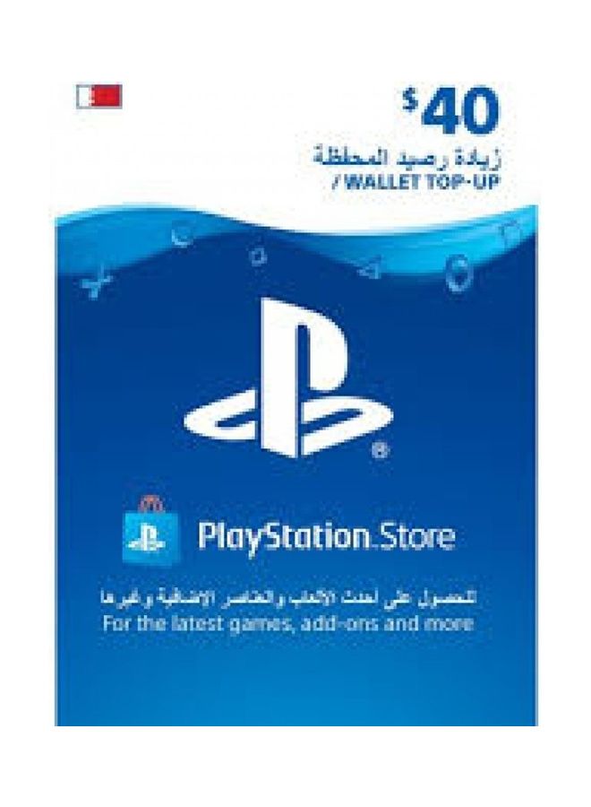 PSN BH Store 40$ Gift Card (Delivery via SMS/WhatsApp)