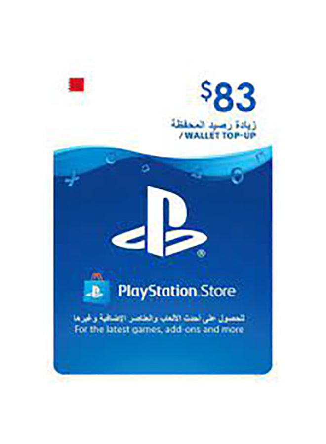 PSN BH Store 83$ Gift Card (Delivery via SMS/WhatsApp)