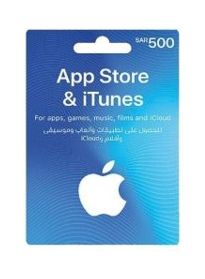 KSA iTunes 500 SAR Gift Card (Delivery via SMS/WhatsApp)