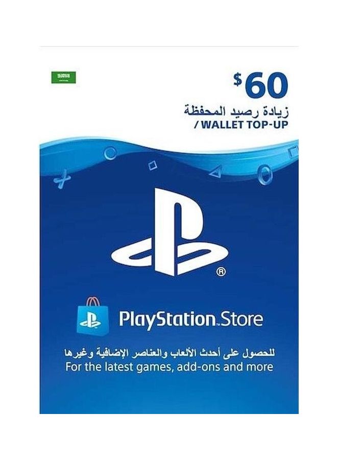 PSN SAUDI 60 USD Gift Card (Delivery via SMS/WhatsApp)