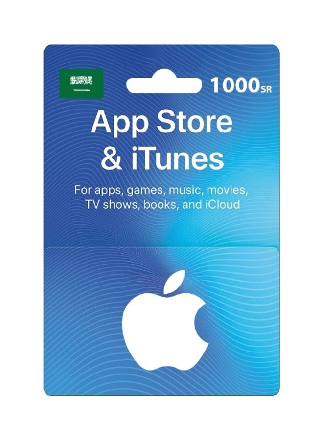 KSA iTunes 1000 SAR Gift Card (Delivery via SMS/WhatsApp)