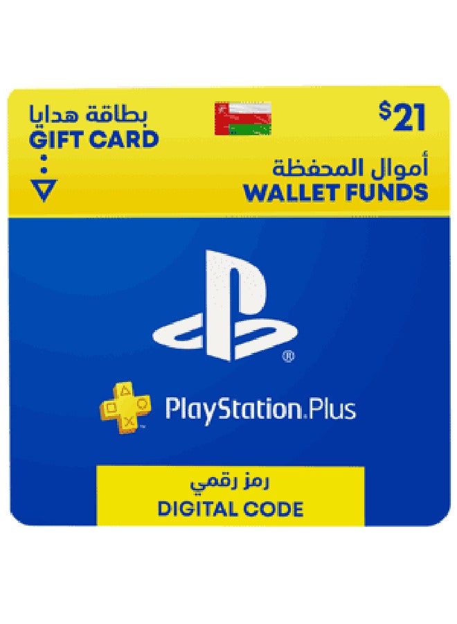 PSN OMAN 21$ Gift Card (Delivery via SMS/WhatsApp)