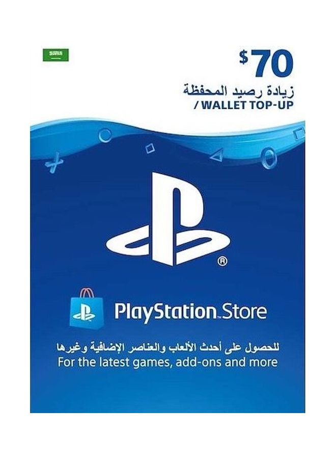 PSN SAUDI 70 USD Gift Card (Delivery via SMS/WhatsApp)