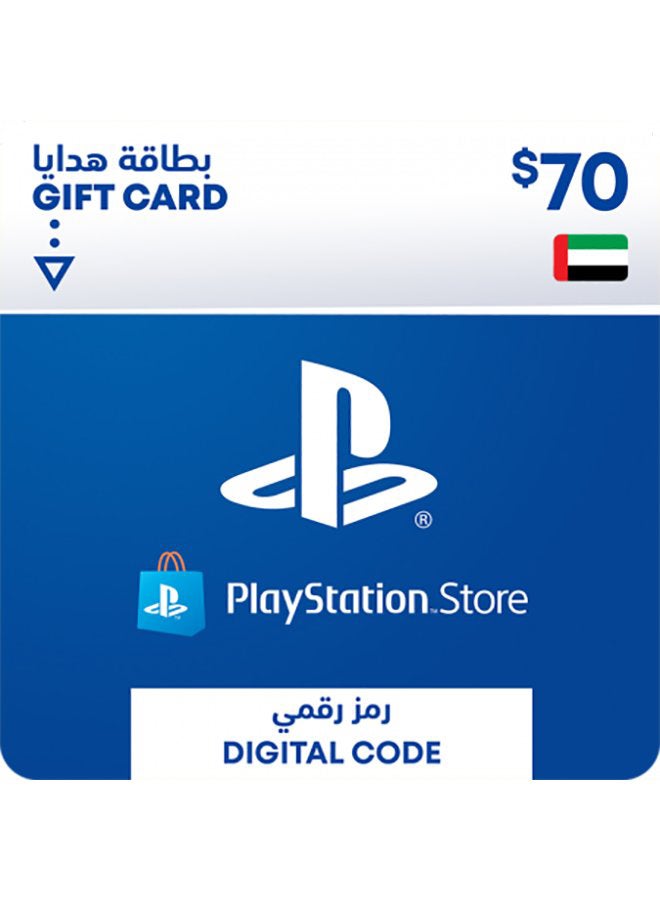 PSN UAE Store 70$ Gift Card (Delivery via SMS/WhatsApp)