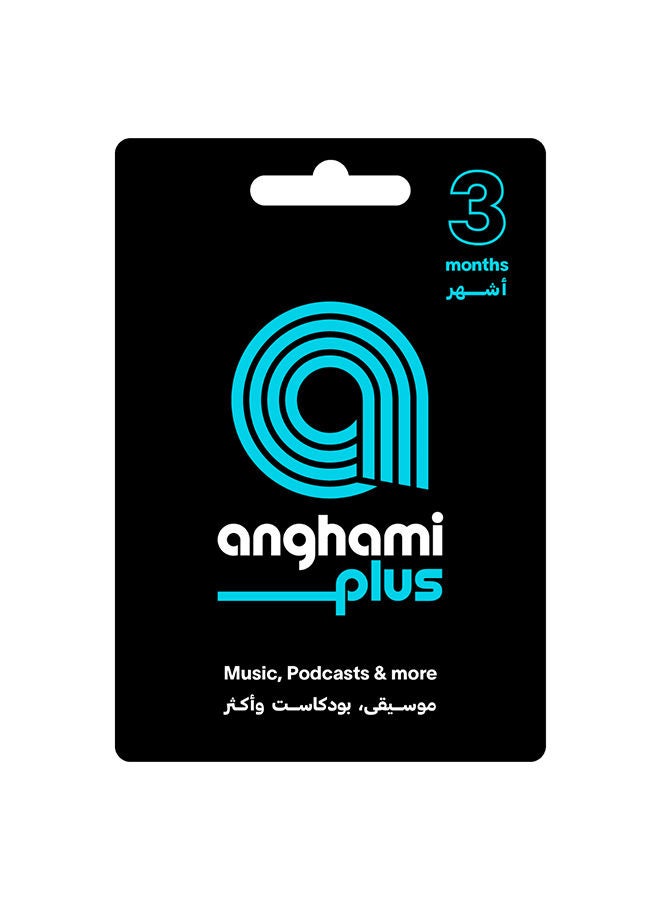 Anghami Plus 3 Months (Delivery via SMS/WhatsApp)