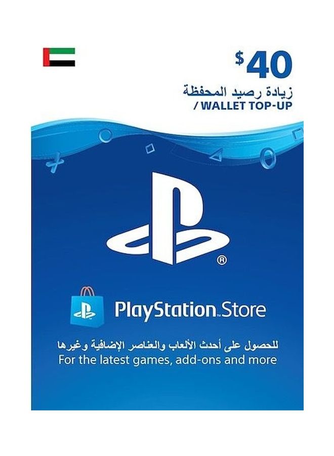 PSN UAE Store 40$ Gift Card (Delivery via SMS/WhatsApp)