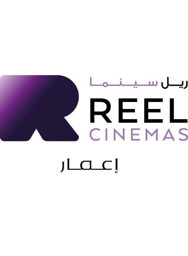 Reel Cinemas Gift Card Dolby (Delivery via SMS/WhatsApp)