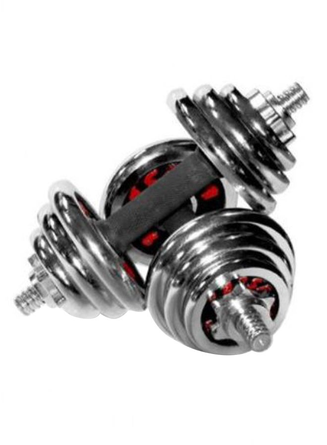 Pair Of Chrome Dumbbells - 2 x 10 kg 20kg