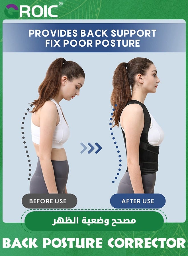 Back Brace Posture Corrector, Back Support Belt, Upper Back Brace for Posture, Back Straightener Posture Corrector, Upper and Lower Back Pain Relief Back Brace, Hunchback Corrector, M