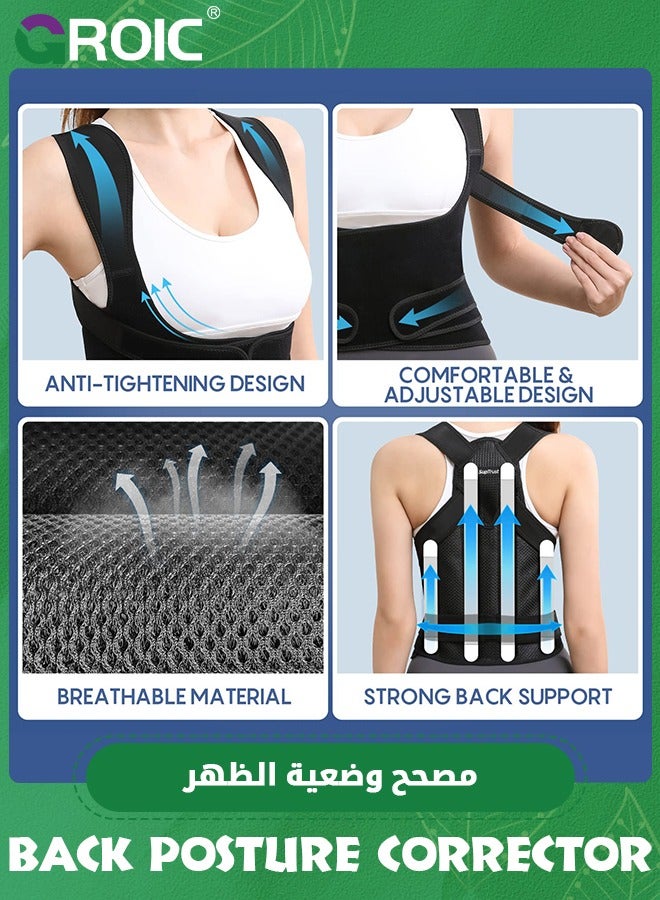 Back Brace Posture Corrector, Back Support Belt, Upper Back Brace for Posture, Back Straightener Posture Corrector, Upper and Lower Back Pain Relief Back Brace, Hunchback Corrector, M