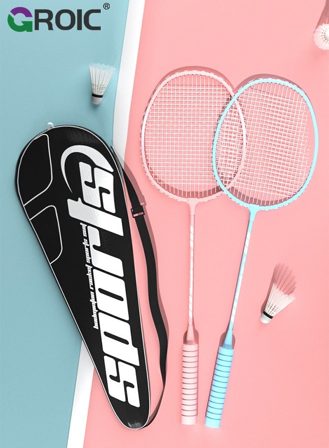 2 Pieces Badminton Set,Outdoor sports set,Badminton Set Including 1 Badminton Bag,2 Rackets,3 badminton balls,2 Replacement Grip Tapes