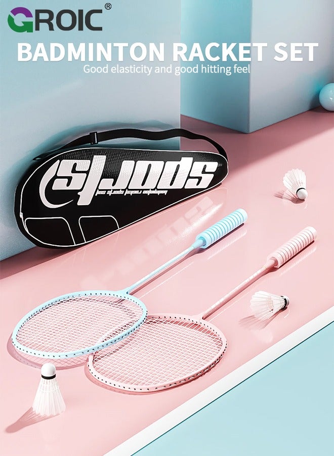 2 Pieces Badminton Set,Outdoor sports set,Badminton Set Including 1 Badminton Bag,2 Rackets,3 badminton balls,2 Replacement Grip Tapes