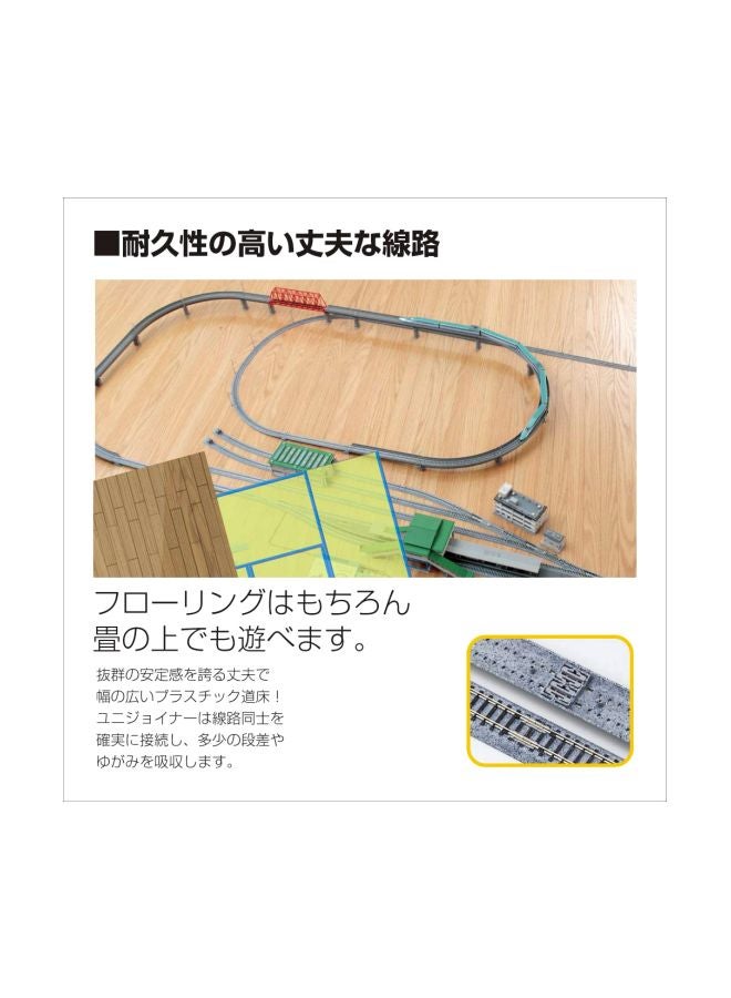 4-Piece Unitrack Curve Track 20-111