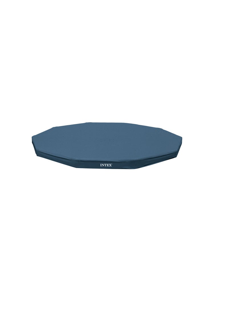 3.66m X 25cm Round Pool Cover