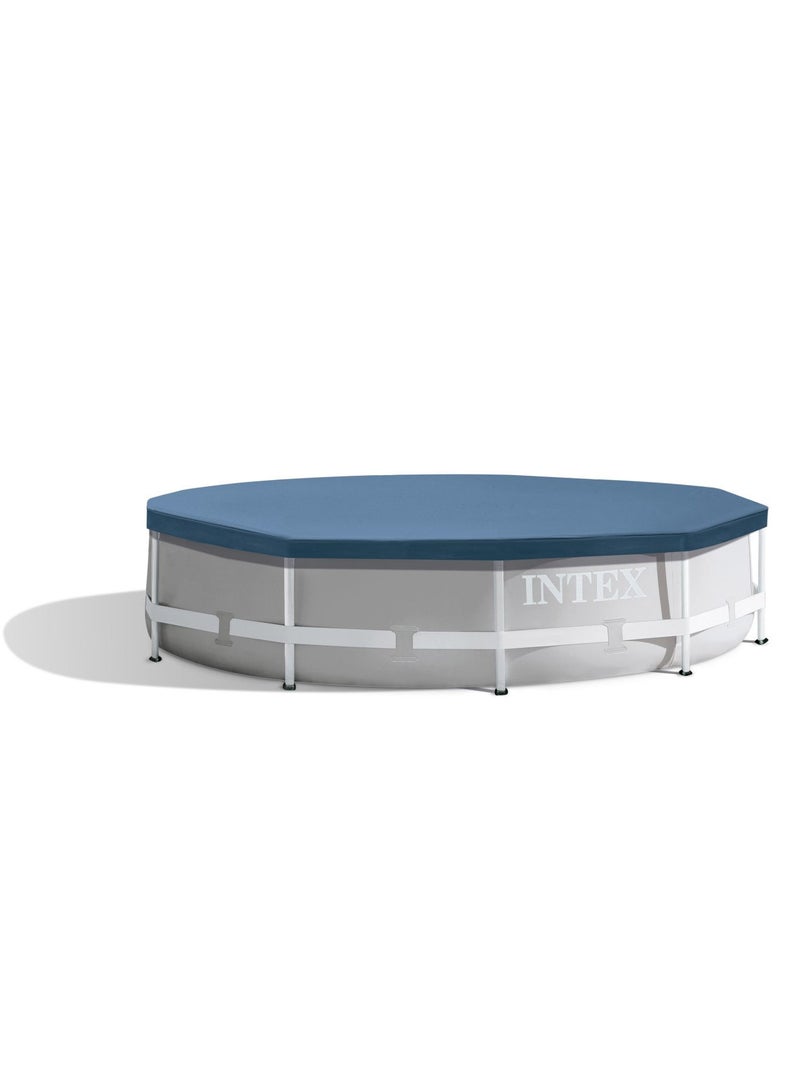 3.66m X 25cm Round Pool Cover