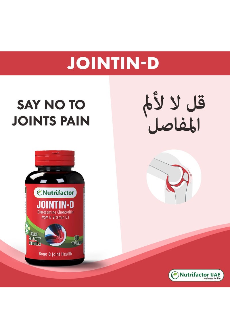 Jointin-D - Joint Support Formula for Joint Flexibility, Lubrication, and Mobility (60 Tablets)