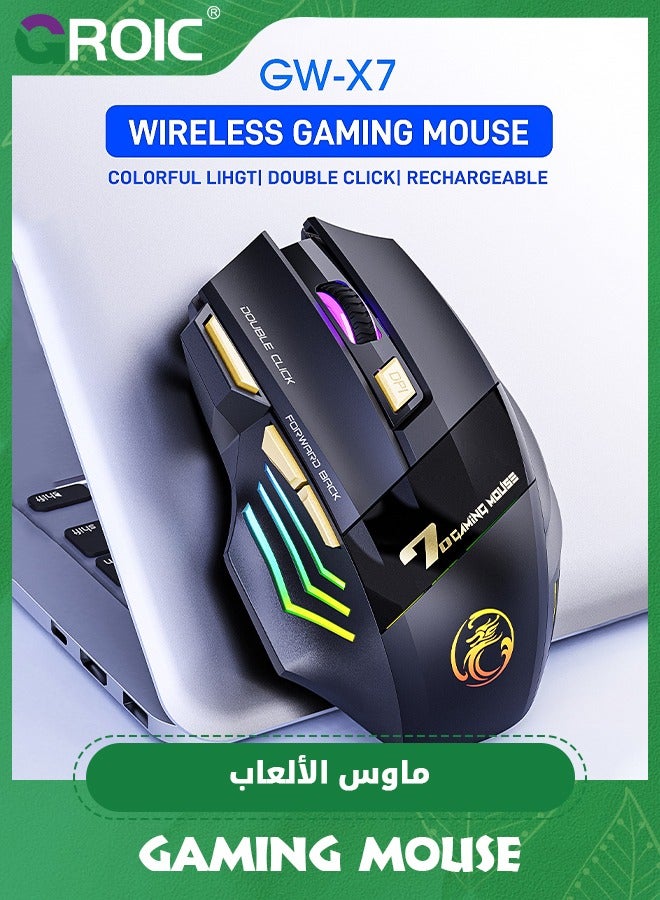 Wireless Gaming Mouse, Rechargeable Silent Wireless Mouse with 3200 DPI Adjustable,Double Click Key, Colorful RGB Lights, Computer Mice with Thumb Rest for PC/Mac Gamer