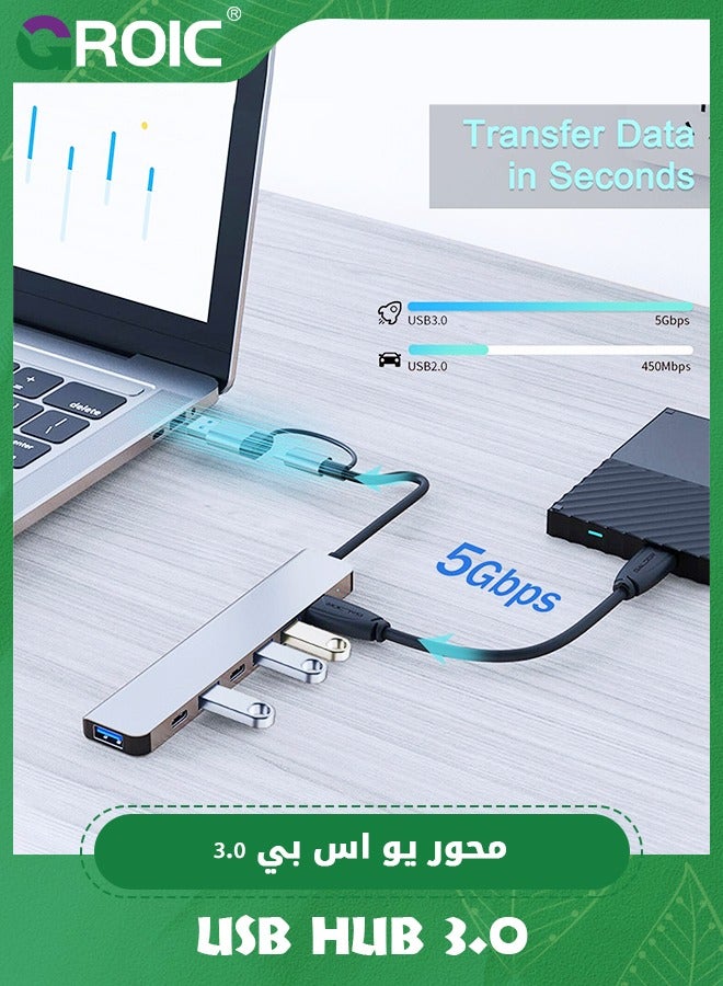 USB C Hub USB Hub 3.0, Aluminum 7 in 1 USB Extender, USB Splitter with 1 x USB 3.0, 4 x USB 2.0 and 2 x USB C Ports for MacBook Pro Air and More PC/Laptop/Tablet Devices