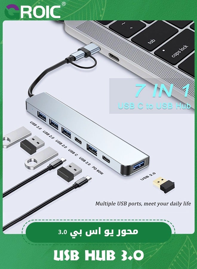 USB C Hub USB Hub 3.0, Aluminum 7 in 1 USB Extender, USB Splitter with 1 x USB 3.0, 4 x USB 2.0 and 2 x USB C Ports for MacBook Pro Air and More PC/Laptop/Tablet Devices