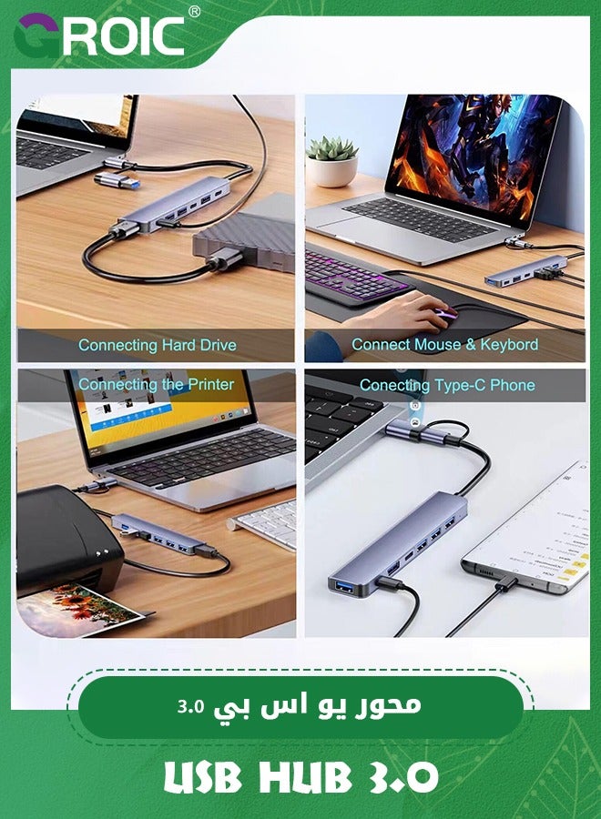 USB C Hub USB Hub 3.0, Aluminum 7 in 1 USB Extender, USB Splitter with 1 x USB 3.0, 4 x USB 2.0 and 2 x USB C Ports for MacBook Pro Air and More PC/Laptop/Tablet Devices
