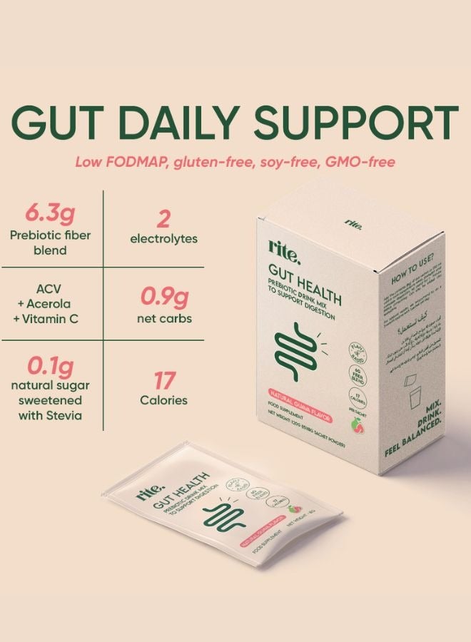 GUT HEALTH Prebiotic Fiber Drink mix - 120g (Pack of 15 sachets)