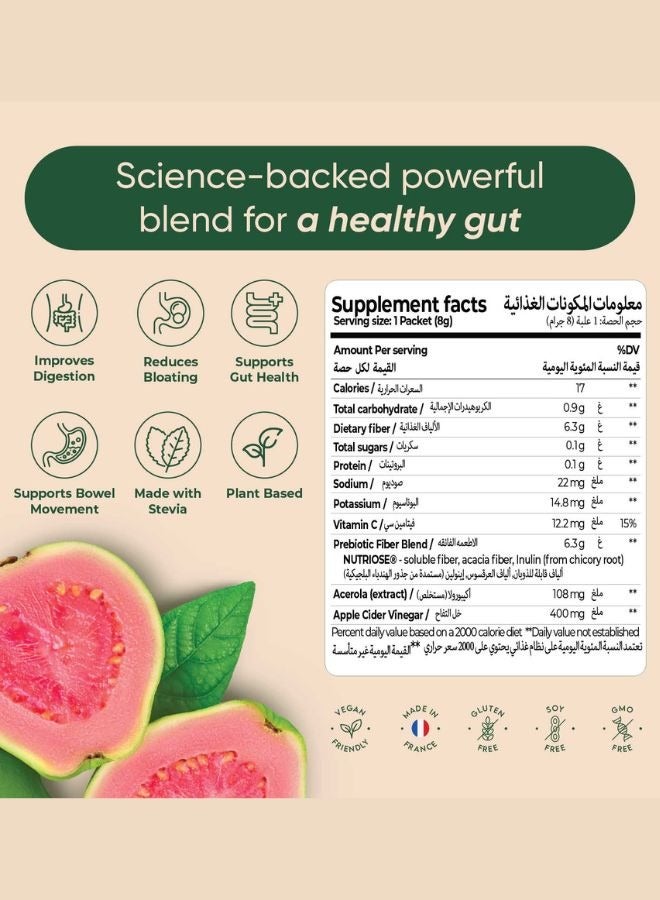 GUT HEALTH Prebiotic Fiber Drink mix - 120g (Pack of 15 sachets)