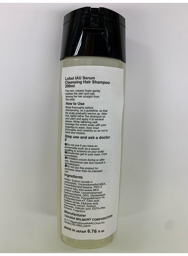 Lebel Iau Serum Cleansing Hair Shampoo 200Ml & Lebel Iau Serum Cream 200Ml Set (Green Tea Set)