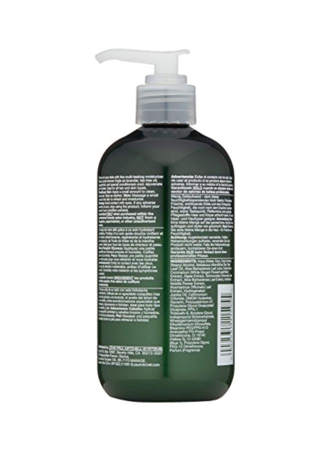 Hair And Body Moisturizer 300ml