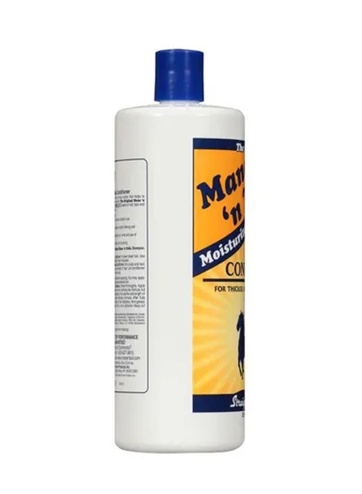 Moisturizer Texturizer Conditioner 946ml