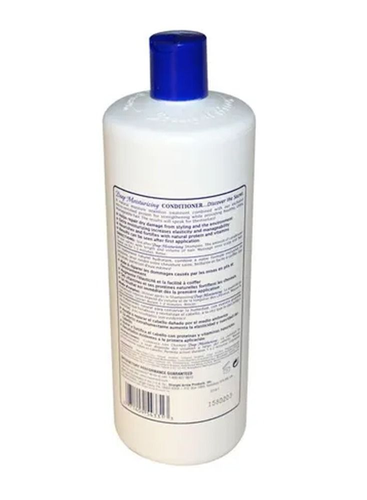 Moisturizer Texturizer Conditioner 946ml