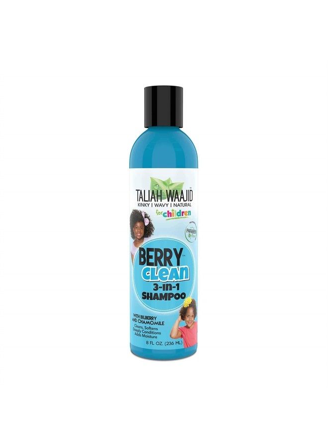 Kinky Wavy Natural Clean Three in One, Berry, 8 Ounce