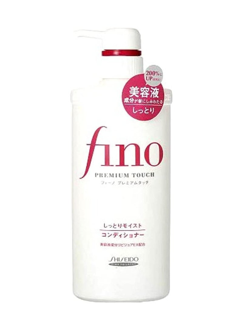 Shiseido fino Hair Care Conditioner Moist 550ml