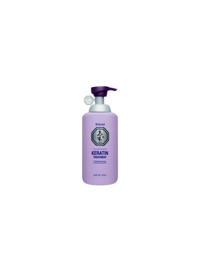 Aeng Gi Meo Ri Ki Gold Glamorous Volume Shampoo + Keratin Treatment 24Fl. Oz / 710Ml Each