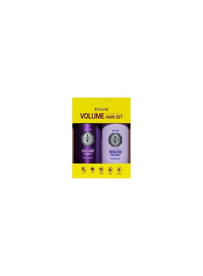 Aeng Gi Meo Ri Ki Gold Glamorous Volume Shampoo + Keratin Treatment 24Fl. Oz / 710Ml Each