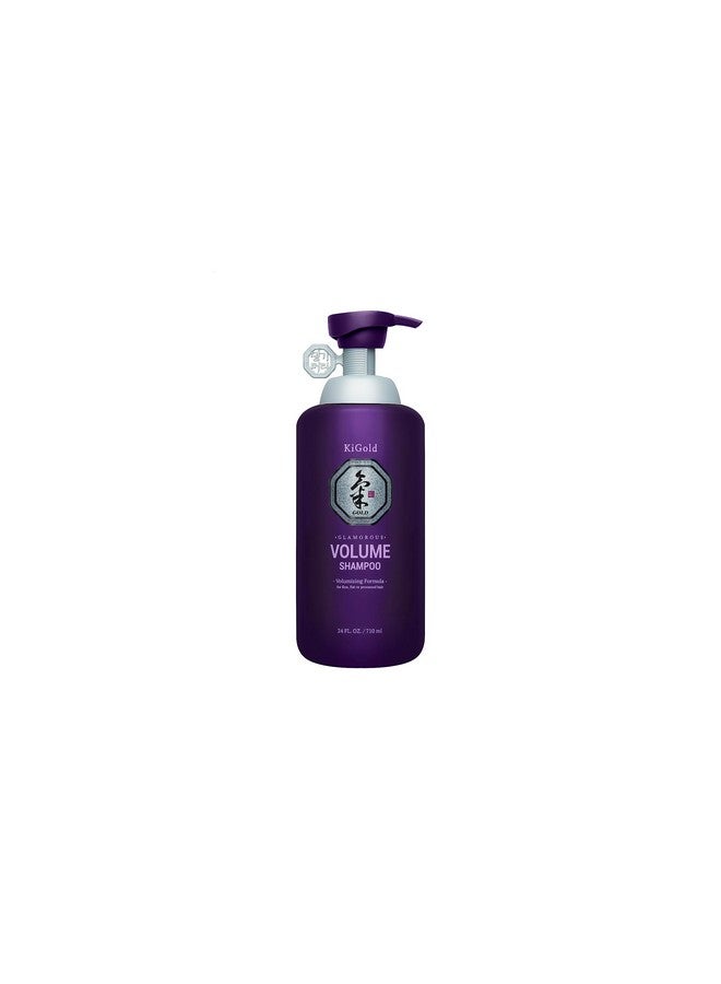 Aeng Gi Meo Ri Ki Gold Glamorous Volume Shampoo + Keratin Treatment 24Fl. Oz / 710Ml Each