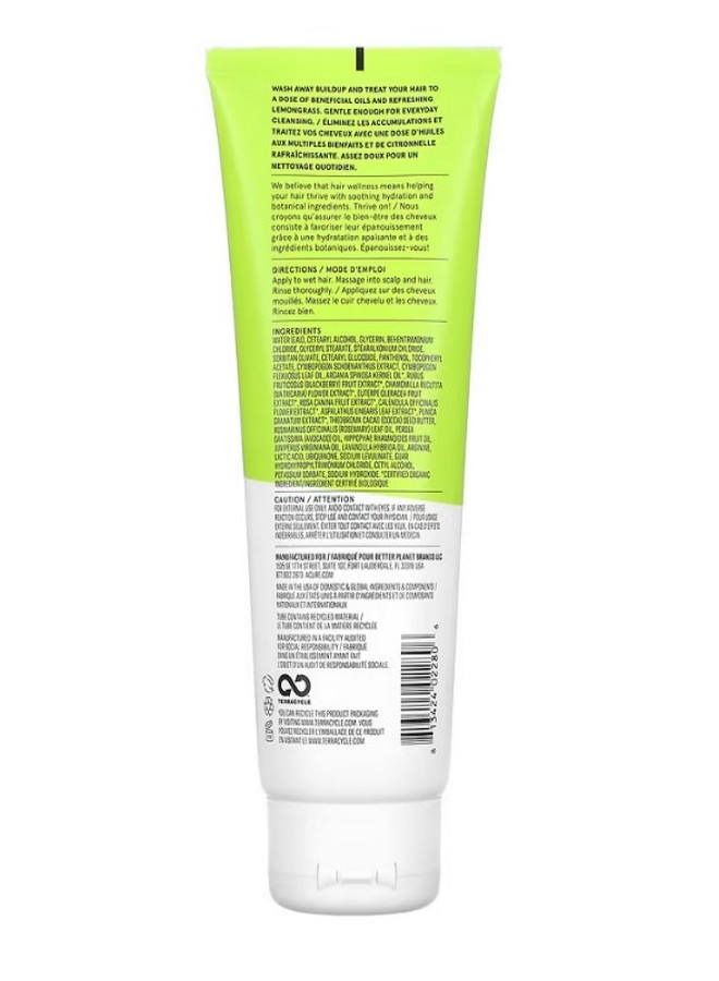 Curiously Clarifying Conditioner Lemongrass  Argan 8 fl oz 236.5 ml